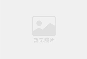 丹凤防水补漏公司的电话号码是多少？